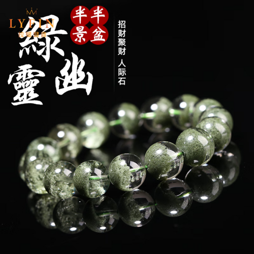 <b>锌合金饰品XH-002</b>